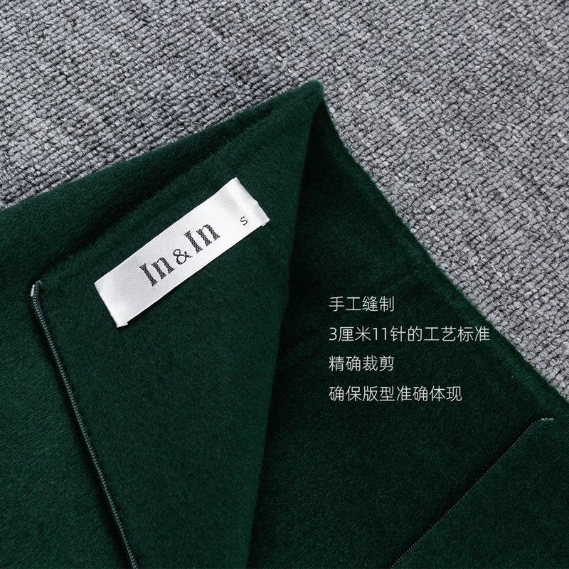优雅显瘦 墨绿色秋冬半身裙A版直筒包臀短中超长双面羊毛呢绒显白