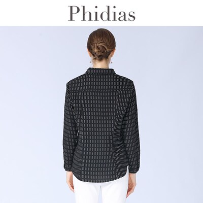 Phidias黑色衬衫女时尚洋气长袖春新款大码女装显瘦百搭衬衣