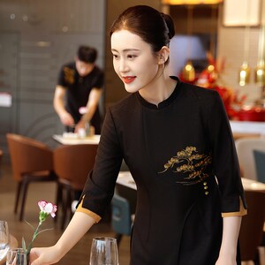 衣研堂高端餐饮工作服短袖女酒店饭店中式餐厅宴会服务员前厅夏装