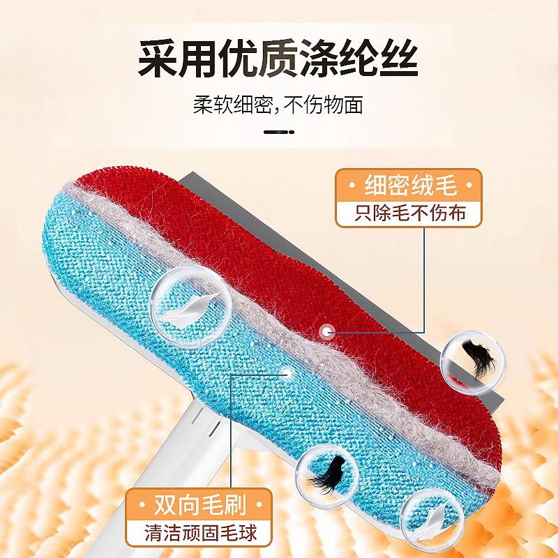扫床刷子家用扫床神器除螨除尘刷打扫床上床单灰尘清理神器床铺灰