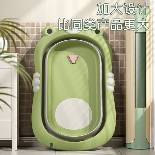 婴儿洗澡盆浴盆新生儿宝宝浴桶大号可坐躺可折叠小孩家用儿童用品