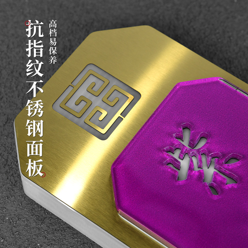 高端中式水晶亚克力不锈钢发光门牌号定制创意扇面led标识牌棋牌