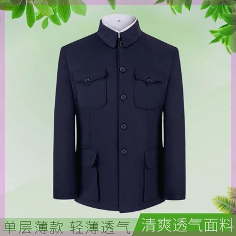 夏季单层薄款中山装套装男老人衣服爷爷装老式中山服老年人外套