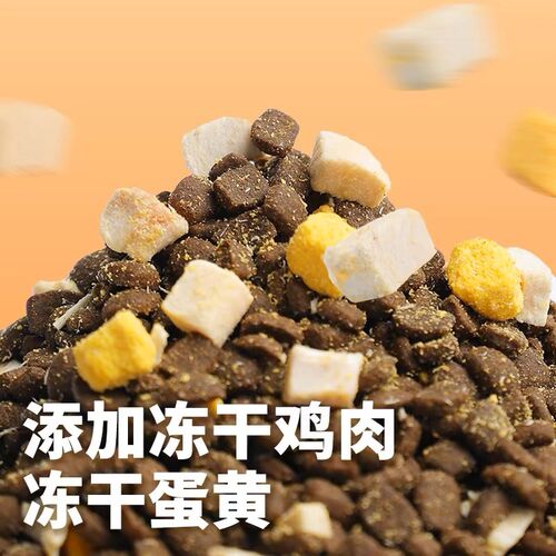 汪爸爸全鲜肉无谷狗粮泰迪贵宾比熊柯基金毛幼犬成犬鸡肉鸭肉4斤