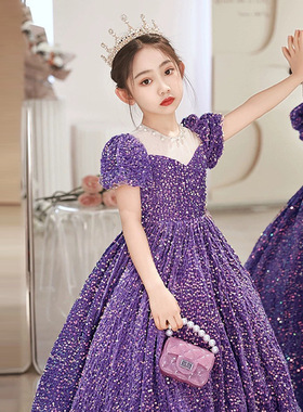 紫色礼服女童时尚公主裙六一儿童节主持人朗诵走秀钢琴演奏演出服