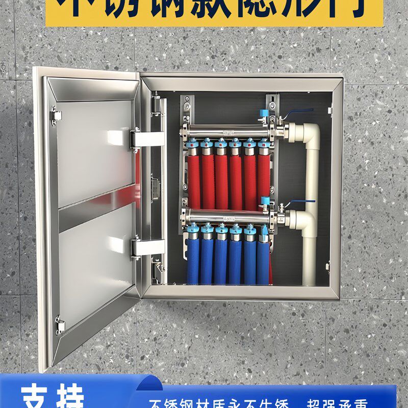 不锈钢材质瓷砖隐形门地暖分水器浴缸检修口下水管空调设备暗门