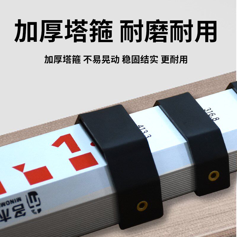 名木坊倒抓读数塔尺5米水位标尺刻度尺标高水准仪扫平仪伸缩塔尺