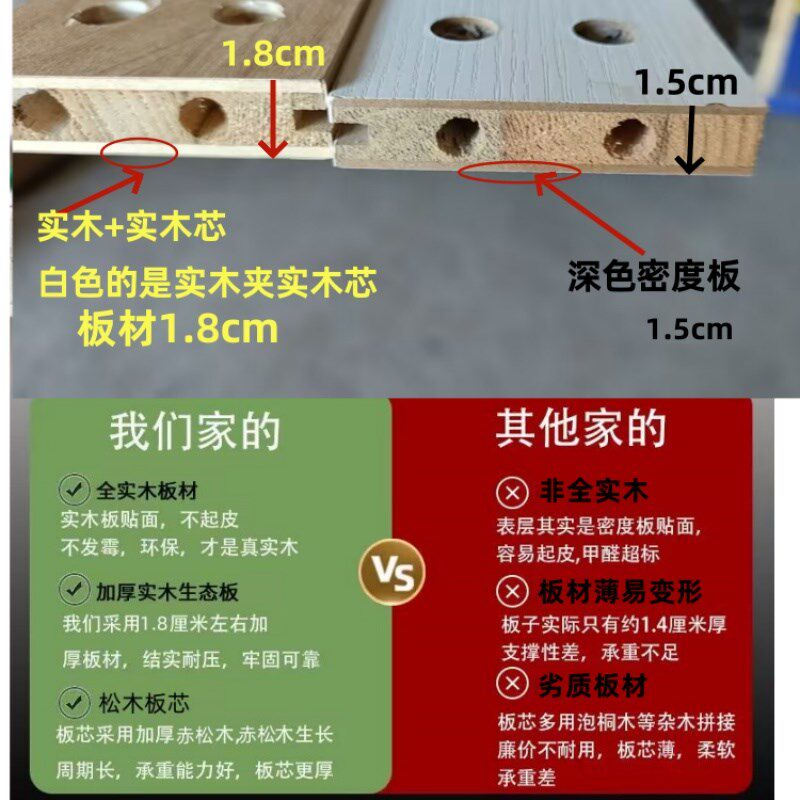 金属钢支架全实木超薄鞋柜家用室内翻斗门口进门靠墙入户纯木鞋架