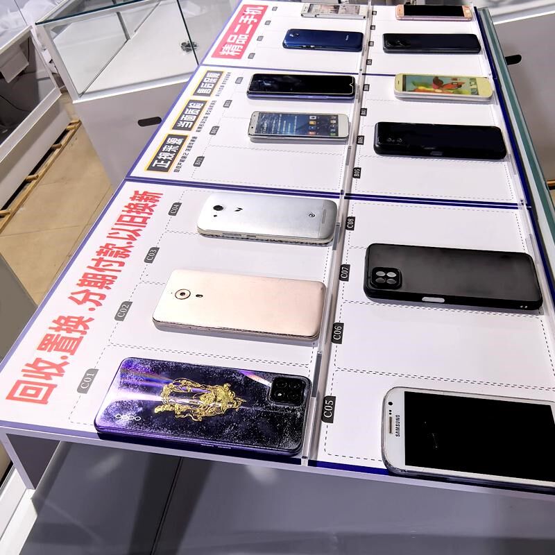 手机柜台斜面展示托盘新款简约摆放陈列道具专用收纳托架