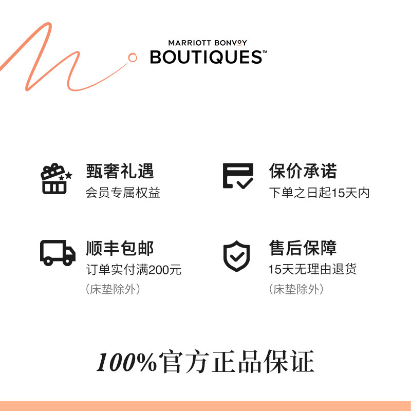 威斯汀五星级酒店枕套一对枕芯床枕头套套天梦之