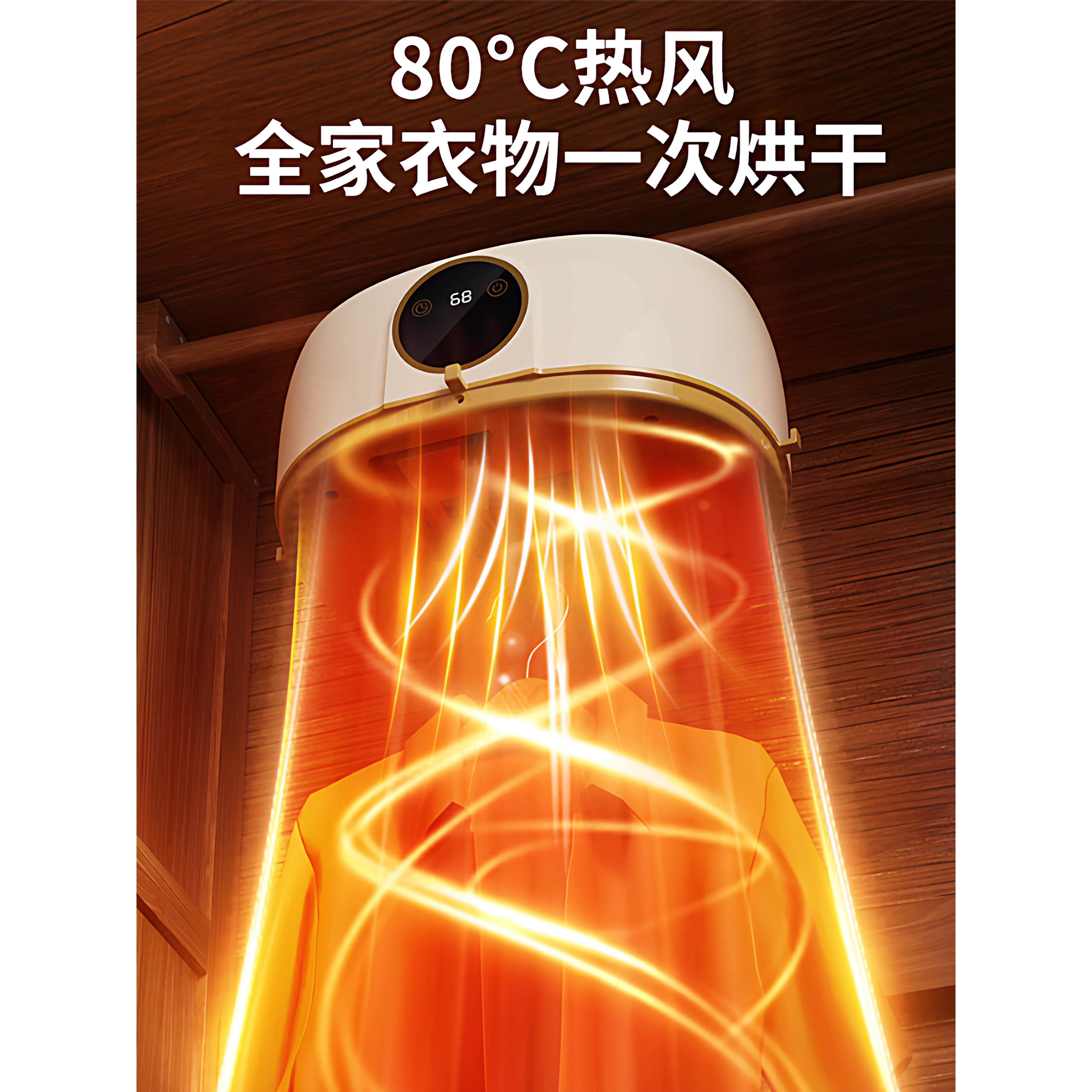 迷你烘干机可折叠宿舍小家SH-086用能温智烘衣服型干衣机旅行便携