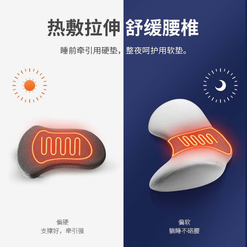 佳奥腰枕腰垫床上睡觉专用腰椎垫靠腰垫孕妇侧睡腰部靠垫腰靠枕
