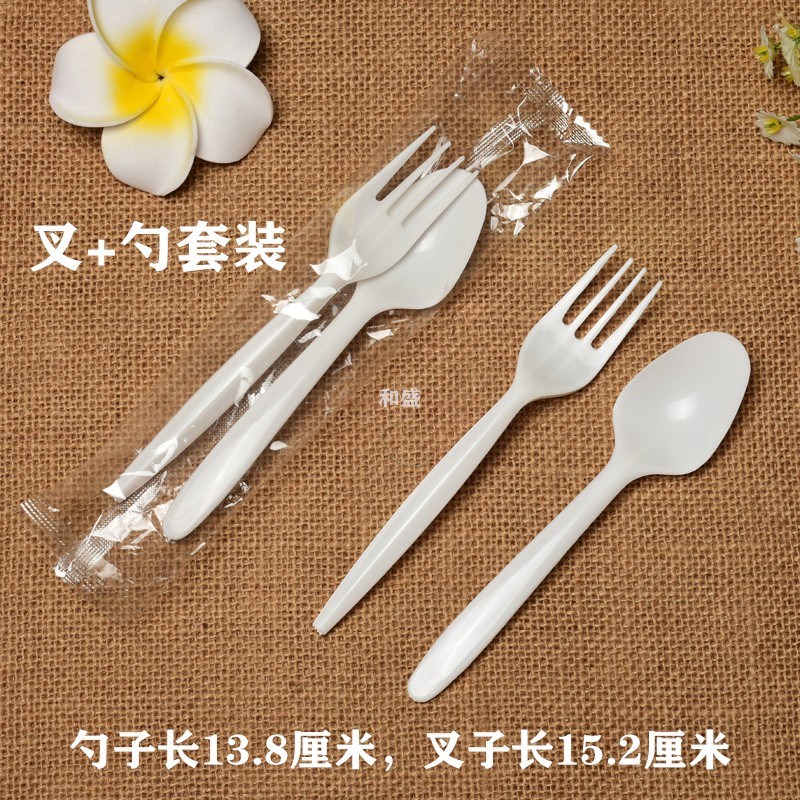 一次性刀叉勺白色塑料吃牛排刀叉加厚西餐蛋糕披萨叉独立装带纸巾