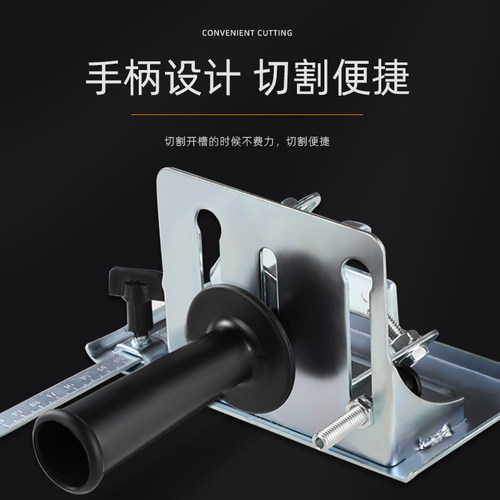 角磨机底座改切割机支架台式万用多功能固定重型打磨机转换工具