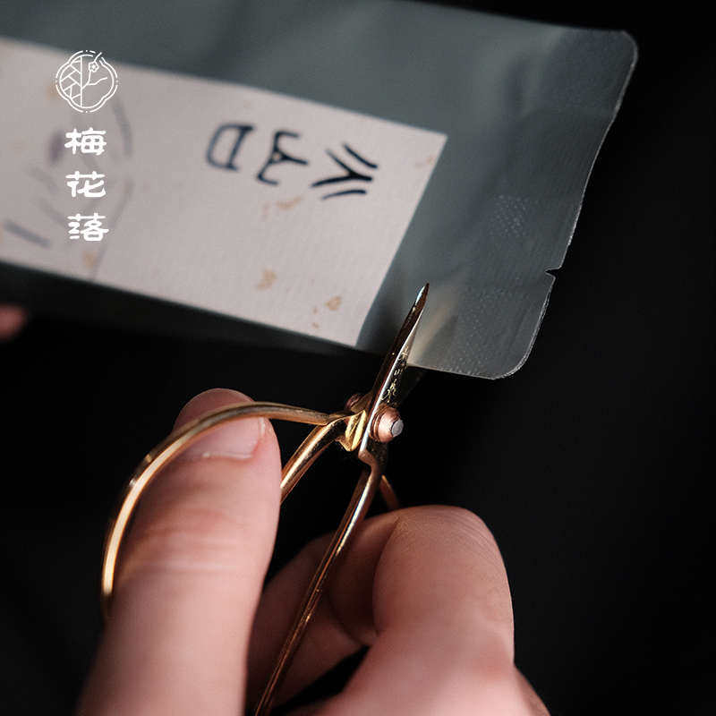 梅花落手工锻打小剪刀袋茶茶道茶叶剪配件铁纪丁灿用迷你收藏剪泡