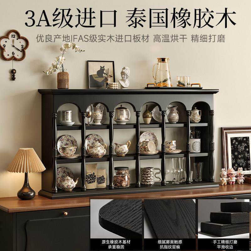 架法复古实式木7-1-JA10杯架美式桌面咖啡收杯纳子壁挂水杯架餐边