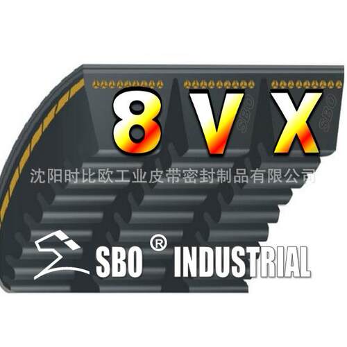 齿型联组三角带 连组带 3L8VX10800齿型联组窄带水泥厂破碎机皮带
