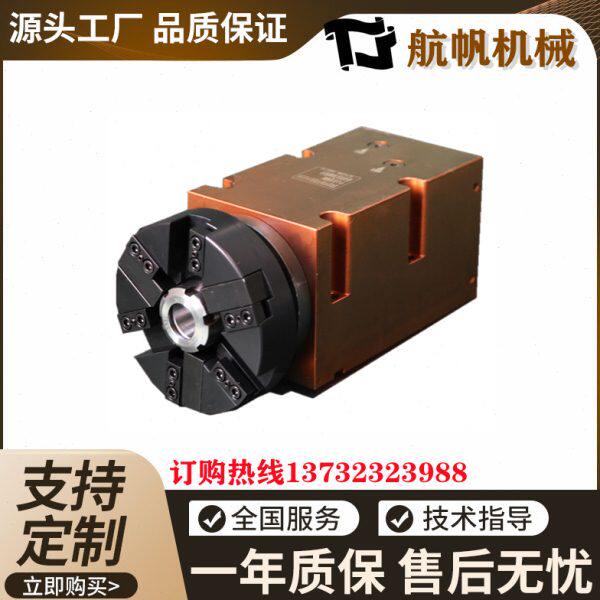 航帆台劲ER25单轴车方伺服动力头车铣复合数控车床主轴动力头防水