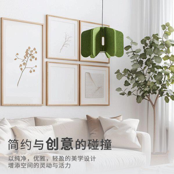 定制工程现代简约个性客厅氛围灯餐厅灯办公室创意艺术毛毡吊灯