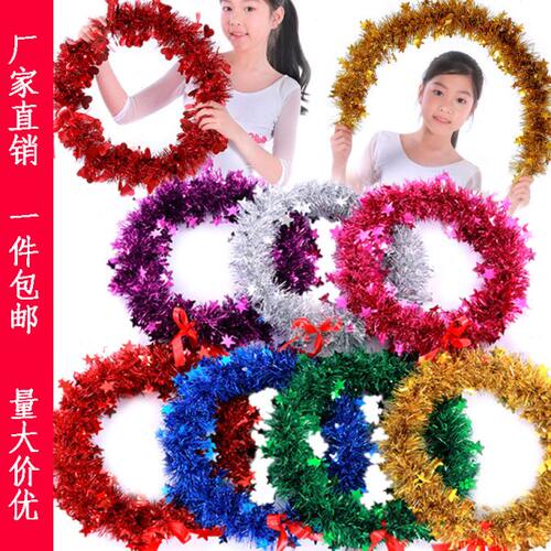 运动会入场开幕式方队幼儿园早操器械手持舞蹈道具硬圈亮丝花环