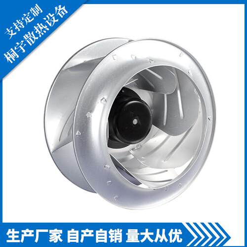 厂家直销PSC通风空净PI2E355170UB2M后倾离心风机效大风量