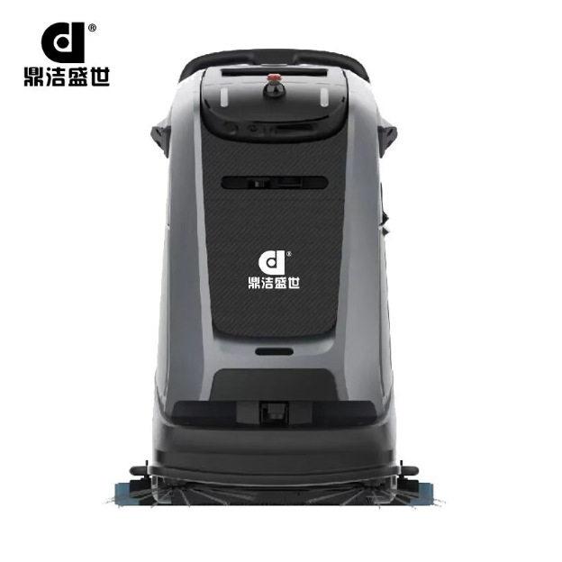 鼎洁盛世智能清洁机器人厂房仓库公楼瓷砖环氧地坪DJ40S