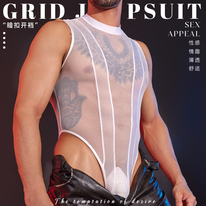 丝网男女生生紧身连体衣透明比基尼三点式开档拼接性感高领塑身