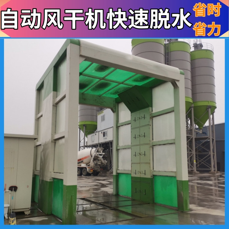 摇摆洗车机 隆茂鑫晟 全封闭工程洗车台 智能封闭式洗车装置