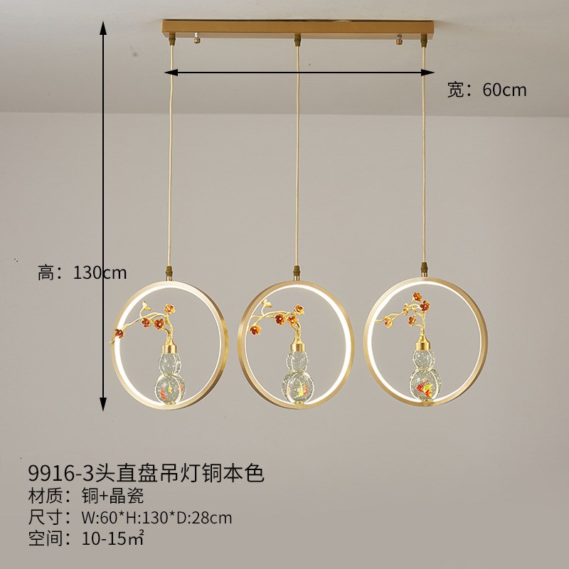 亿大灯饰全铜e新中式吊灯个性创意现代简约餐厅书房吧台设计师灯