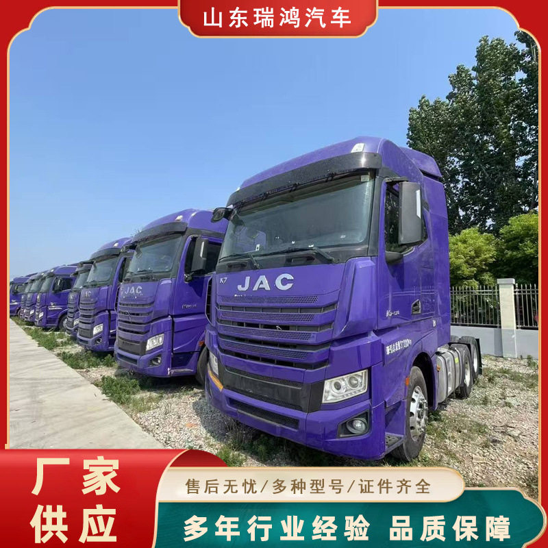 跨境出口 HOWO NX 6*4牵引车中国重汽豪沃371/375马力重型卡车