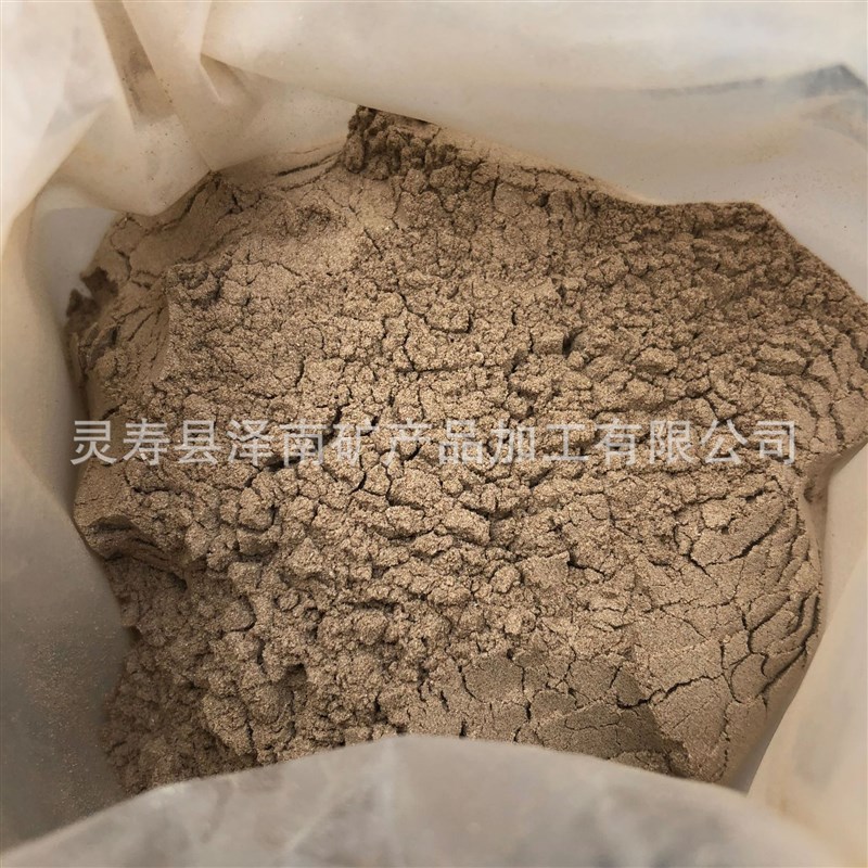 工厂现货供应 金黄色膨胀蛭石粉 F白色蛭石粉 300目量大价优