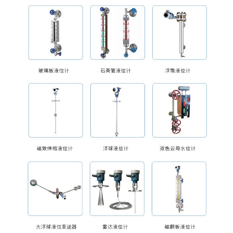 智能电磁流量计一体式整体不锈钢流量计N污水泥浆测量电磁直销