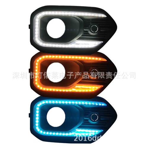 红标2014~2021哈佛H6日行灯雾灯前照灯哈弗hover daytime light