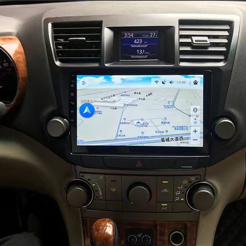 适用于15c-19款丰田汉兰达10.2寸车载安卓智能导航8+128G Carplay