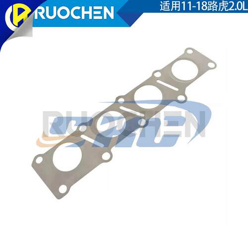 发动机气缸盖垫片套件 适用11-18路虎2.0L LR024975 LR025263