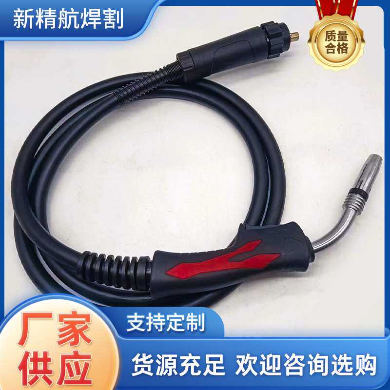 现货二保焊枪15AK欧式焊枪、24KD\36KD欧式焊枪焊炬