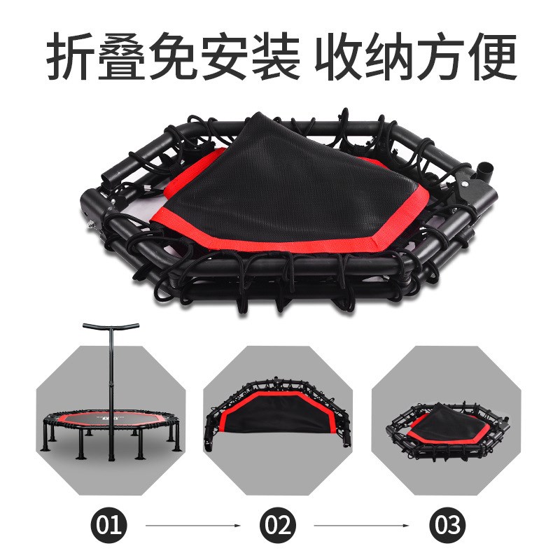 直销蹦床商用弹力绳o跳床成人蹦极床儿童感统弹跳床折叠蹦蹦床
