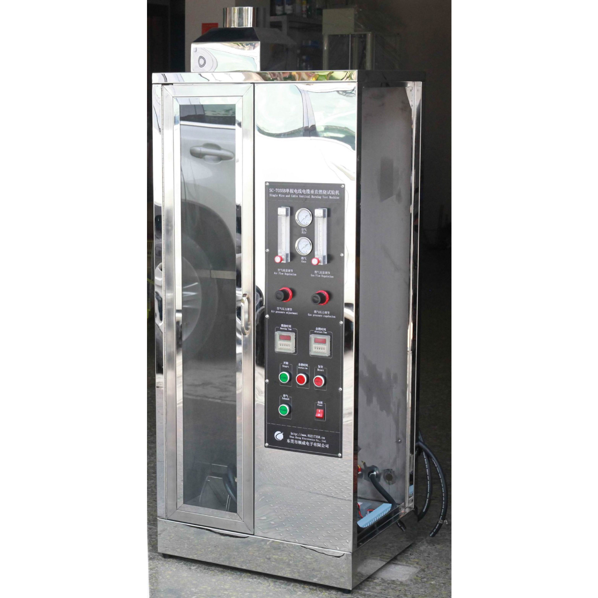 IEC60332-1电缆垂直燃烧试验机