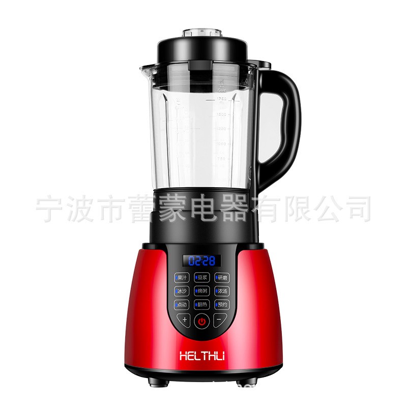 家用破壁机 豆浆浓汤p榨汁搅拌养生 6机合一 触摸按键高硼硅玻璃
