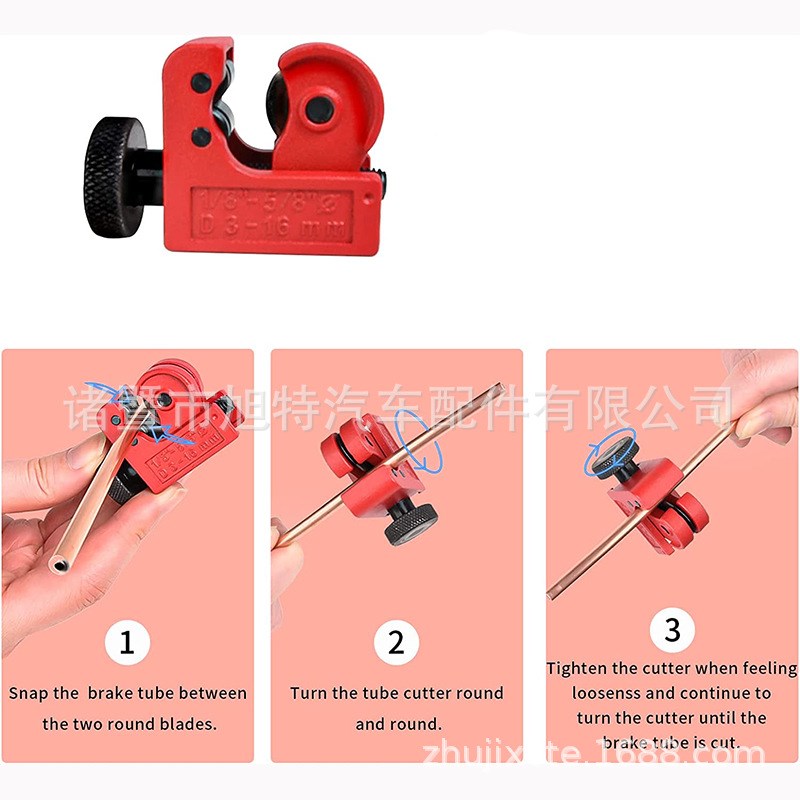 刹车线管带工具套件铜涂层 3/16 刹车线套M件带双和单喇叭工具套