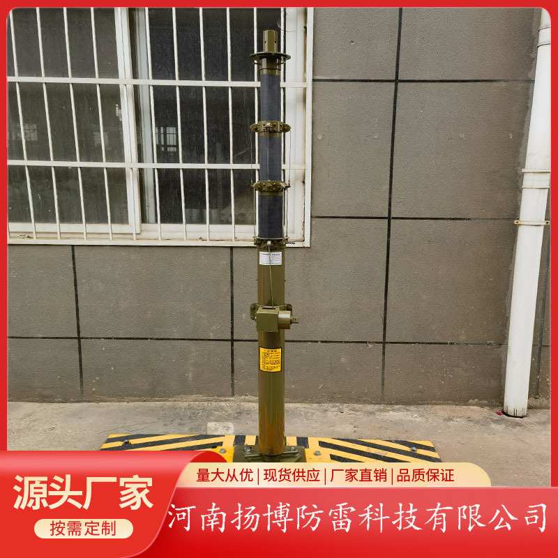 升降型监控易折易碎杆 机场照明 航空跑道监控照明易折杆 可升降