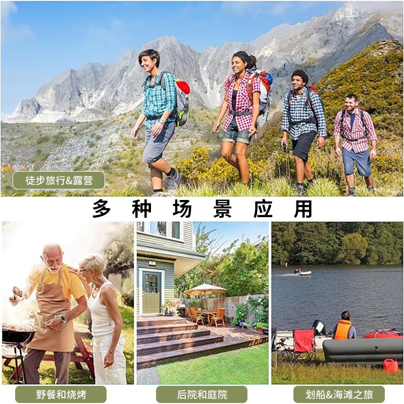 简易拉绳速开蚊帐吊床 军绿色 野营户外用品尼龙X加密防蚊网纱
