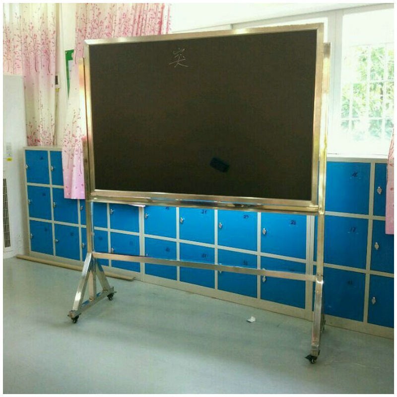 支架式移动单面黑板 磁性黑板写字板 C教学培训粉笔黑板100x180cm