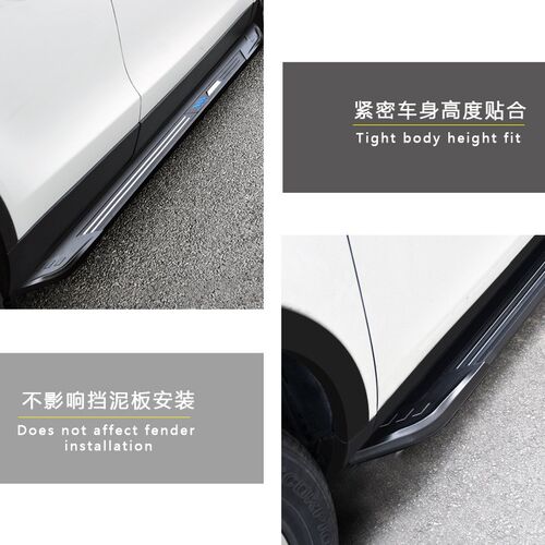 适用欧力威脚踏板汽车改装饰迎宾N外侧金牛星上车配件