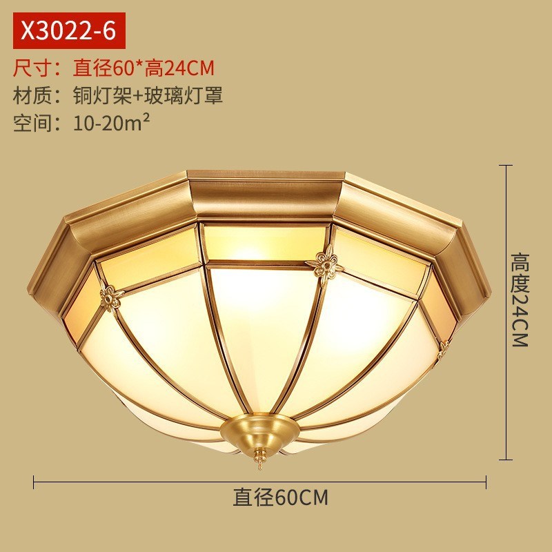 全铜美式玄关灯欧式卧室门t厅走廊灯具 led现代简约过道楼梯吸顶