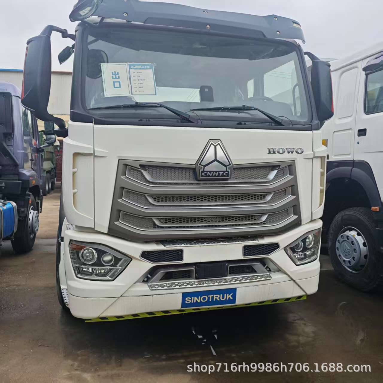 跨境销售精翻豪沃NX牵引车440马力重汽发动机