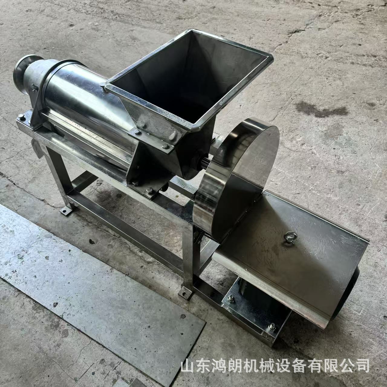 不锈钢螺旋挤压粉碎菠萝生姜榨汁