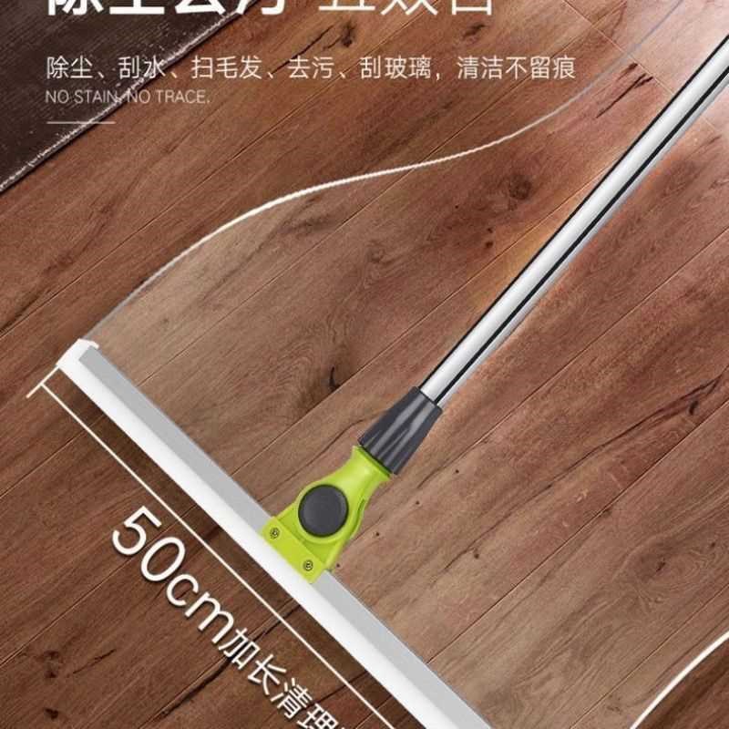 家用擦窗器玻璃刮干湿两用可w伸缩地刮浴室地面地刮子卫生间刮水