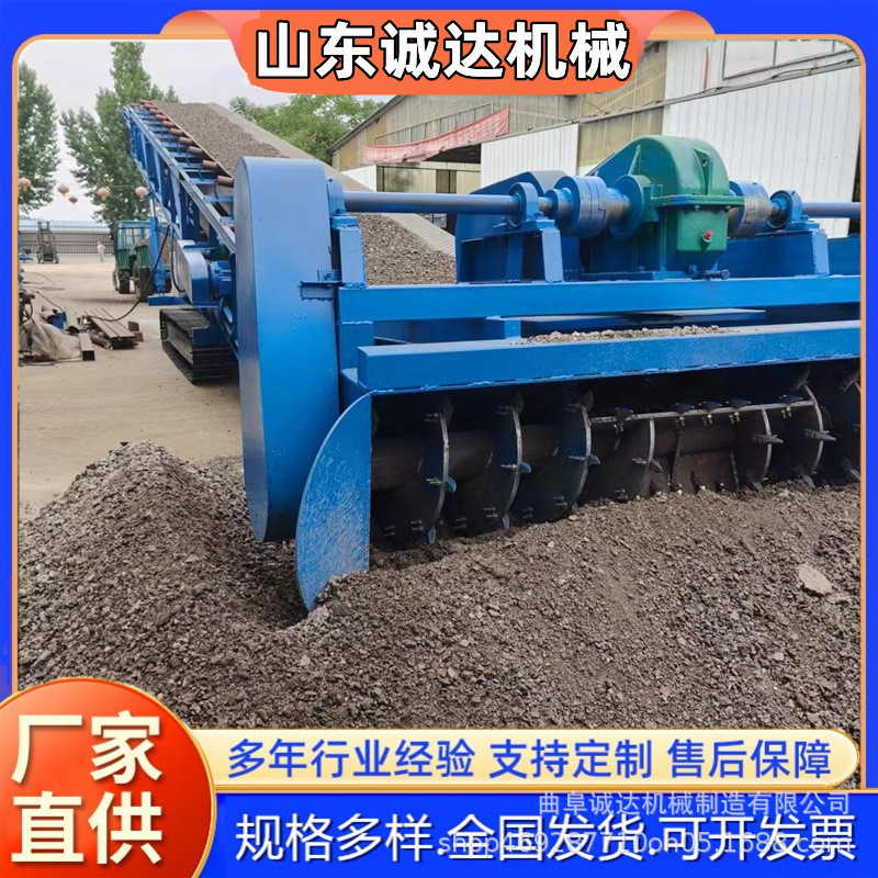 山西煤块装车扒料机 移动伸缩式螺旋扒料机 砂石料扒渣机