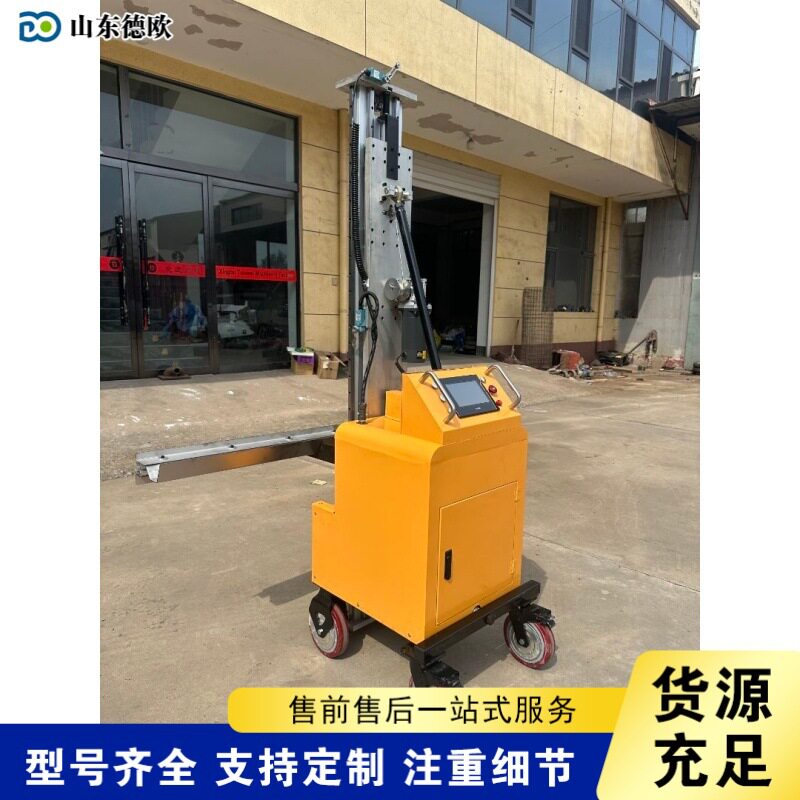 全自动水泥砂浆墙面抹平机